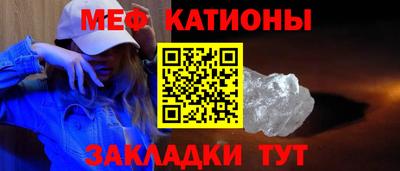 марки lsd Апшеронск