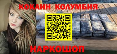 винт Аргун