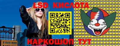 мефедрон Абакан