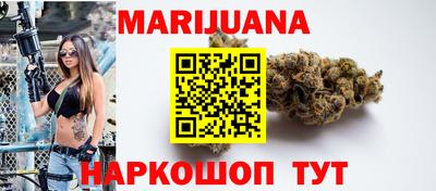 винт Аргун