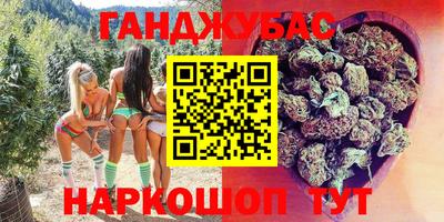 мдма Апрелевка