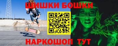 мдма Апрелевка