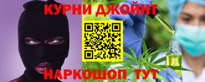 винт Аргун
