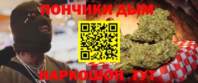 молекула духа Азнакаево