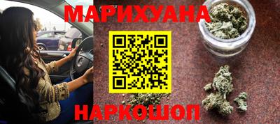 молекула духа Азнакаево