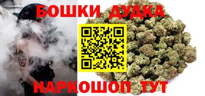 шишки Апрелевка