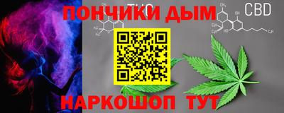 винт Аргун