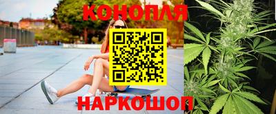 марки lsd Апшеронск