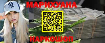 мефедрон Абакан