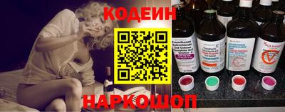шишки Апрелевка