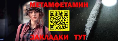 марки lsd Апшеронск