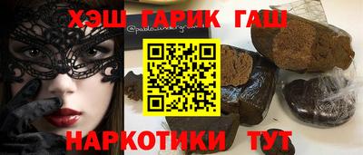 винт Аргун