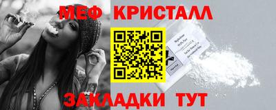 винт Аргун