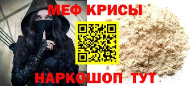 шишки Апрелевка