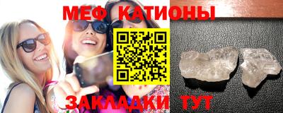 шишки Апрелевка