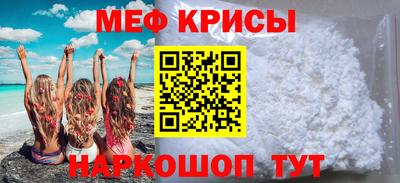 винт Аргун