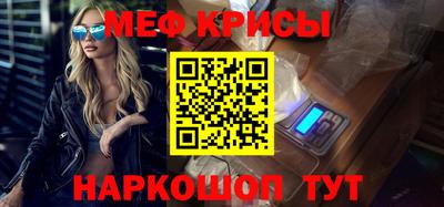 шишки Апрелевка
