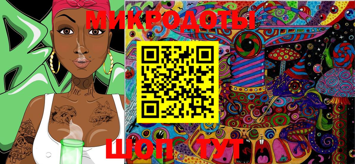 Галлюциногенные грибы прущие грибы  Галлюциногенные грибы Psilocybe  Ачхой-Мартан 